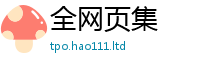 2025新奥天天开好彩开奖结果由777888精准管家婆四肖